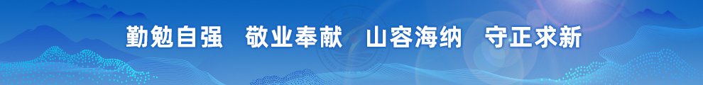 江苏省连云港市海州区苍梧路59号电话