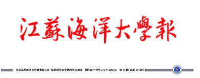 对全省2025年度高质量发展综合考核
