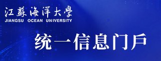 开云(中国)访问入口