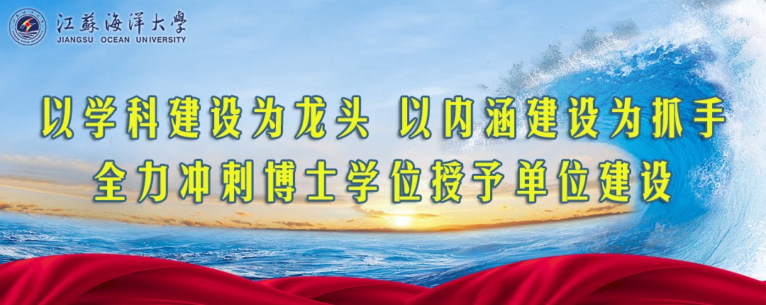 招生咨询电 话